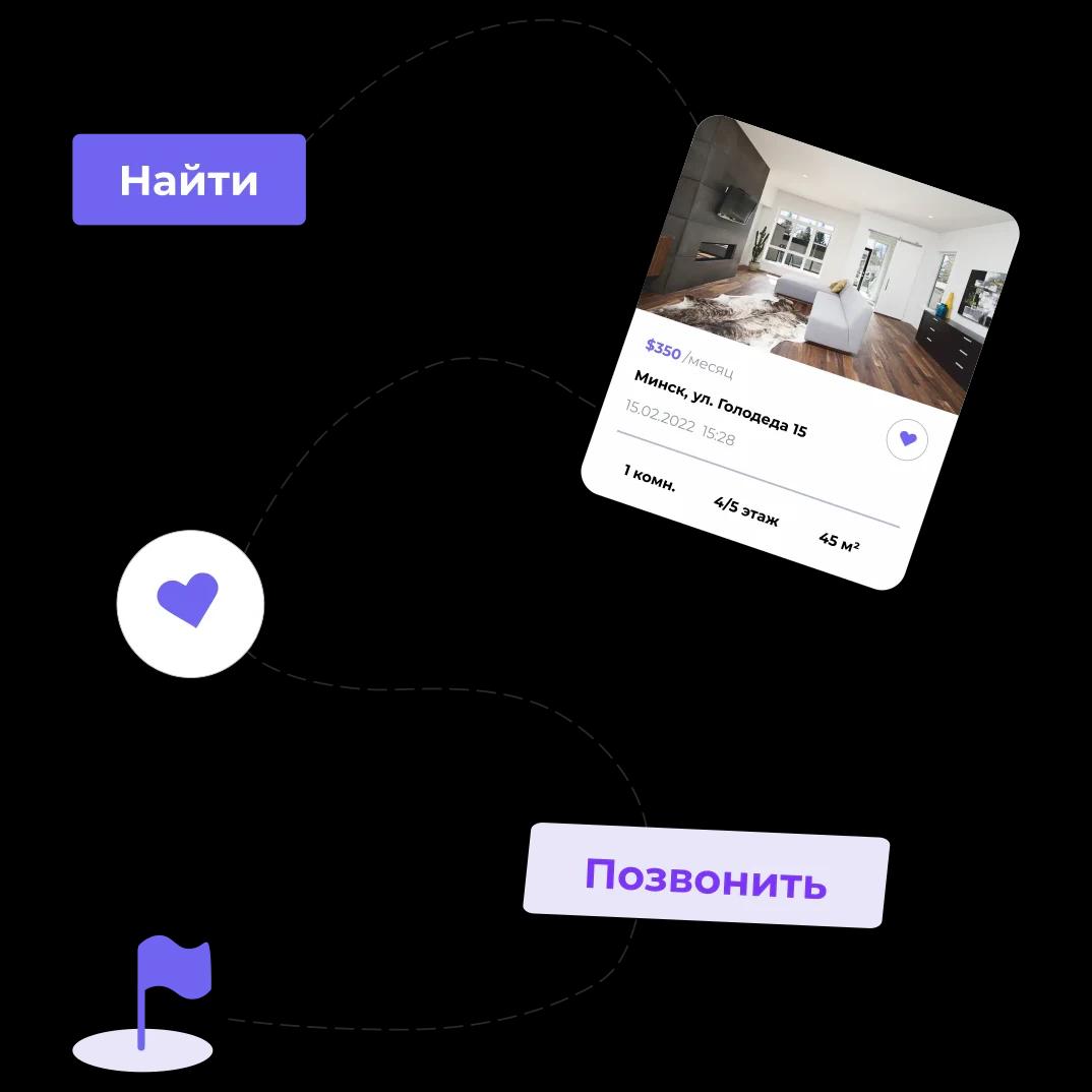 Лёгкость использования